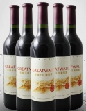 Great Wall Wine Product Quality Traceability Service