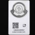 RFID factory workshop personnel management system