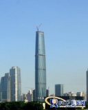 Guangzhou Securities Application Jeling Asset Management System