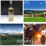 The first domestic red wine with an annual output of one million-level origin with EPC G2 electronic label affixed