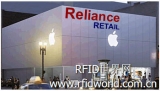 India’s largest retailer Reliance Retail prepares to adopt RFID