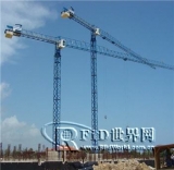 RFID real-time tracking of cranes on construction sites