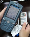 Taiwan IBM uses RFID solutions to improve the quality of employee benefits