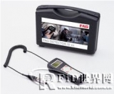 Application of RFID technology to monitor machine testing equipment