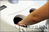 RFID hand washing system prevents infection of medical germs