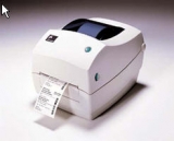 Zebra helps Guangzhou Petroleum Company to improve the efficiency of fixed asset management