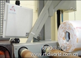 Italian textile manufacturers use RFID to track the production process of work-in-progress