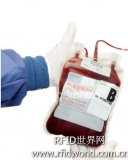 Malaysia National Blood Bank tests RFID system