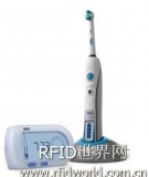 Cool! RFID automatic electric toothbrush