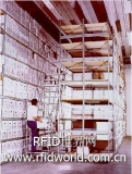 The Human Services Department of San Bernardino, USA adopts RFID system to manage the file library