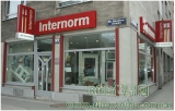 Application of RFID in Internorm door and window products