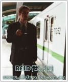 Indian Railways plans to use RFID to improve service quality