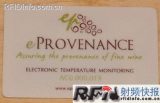eProvenance uses RFID tags to track bottled red wine