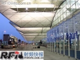 Hong Kong International Airport uses RFID system to improve baggage handling efficiency