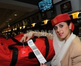Arab Emirates Airlines invests in testing RFID in three airports