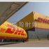 Application of RFID in Kunming Tobacco Logistics Distribution