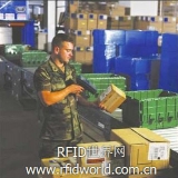 U.S. Navy uses RFID technology to track supplies on Oahu, Hawaii