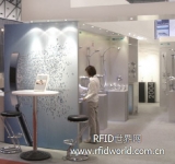 German bathroom equipment manufacturers use RFID to speed up the assembly line process