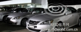 RFID provides personalized service for Mercedes-Benz dealers