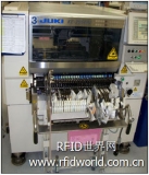 U.S. circuit board manufacturers adopt RFID tracking circuit integration