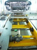 Application of Yike RFID in automobile coating production line