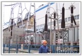 Huadian International Power Plant Electronic Patrol System