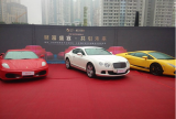 Chongqing Guangao Automobile Sales Group Co., Ltd. signed a contract with Yikayi member management software