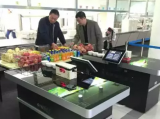 FAW Group Corporation headquarters office canteen introduces smart disk system