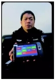 A370 helps public security departments in multiple cities in Shandong Province to implement a community cloud police mobile verification system