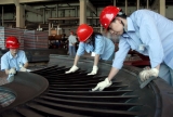 Guodian Anshun Company uses RFID to build an efficient asset management system