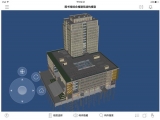 Anhui University of Technology Library: Construction BIM Collaborative Management