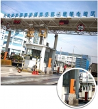 Case study of 15-in and 16-out parking lot system in Shanghai Pudong International Airport Logistics Park