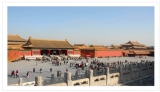 RFID Ticket Management System of Beijing Palace Museum