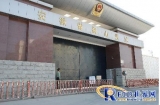 Case of real-time location system for RFID personnel in Anhui Shushan Prison