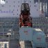 OPEN Administrative Unit One Card China Ministry of Civil Affairs Project