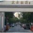 RFID construction goods storage technology makes management easier