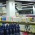 Logistics warehousing solutions help storage centers improve efficiency