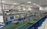 RFID technology creates integrated intelligent production line management