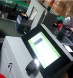 Successful application of Luzhou Xiantan Liquor