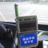 Meiji Dairy (Suzhou) Long-distance Access Control Project