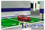 Application of RFID-based vehicle management system