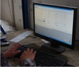 Nile Industrial Smart Product Production and Circulation Management System