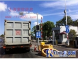 Shanghai Yingxin provides RFID vehicle management remote readers for Shanghai Environmental Industry