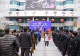 The promotion and application of the intelligent anti-theft system for motor vehicles in Sandu County, Guizhou officially launched
