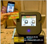 French Cityzi project promotes NFC RFID technology
