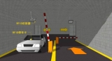 RFID technology realizes long-distance automatic entry and exit of vehicles