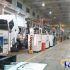 RFID package tracking and identification application