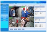 Inner Mongolia Coking Plant Inspection Personnel Duty Management System