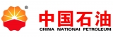 Rovinj assists PetroChina to deploy RFID intelligent warehouse management system