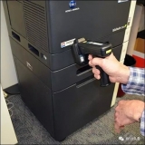 Dallas County Community College uses RFID technology to track 90,000 assets